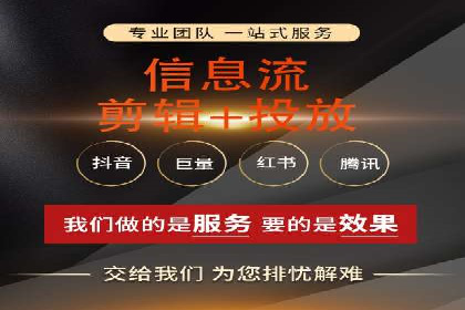 百度推广的广告创意案例分享